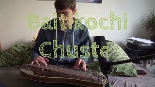 Baitikochi Chuste - PSPK25 (Cover)