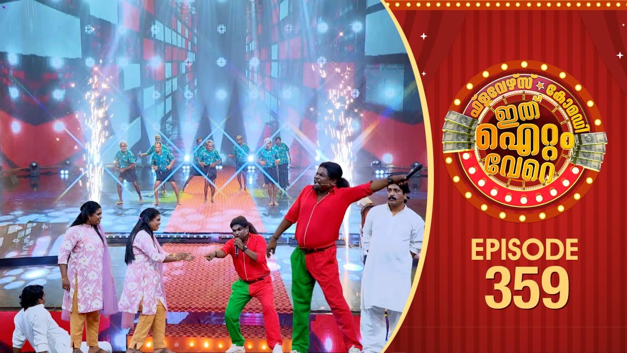 Ithu Item Vere | Comedy Show | Ep#359