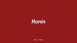 [FREE] Drake x A Boogie x Japanese Type Beat 2019 RONIN Free Hard Rap Trap Instrumental 2019