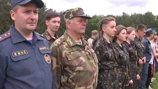 2019-05-24 г. Брест. Областной слет-конкурс учащихся. Новости на Буг-ТВ. #бугтв