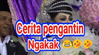 Cerita Lucu Dewasa Kocak dan Bikin Ngakak | Cerita Pendek,