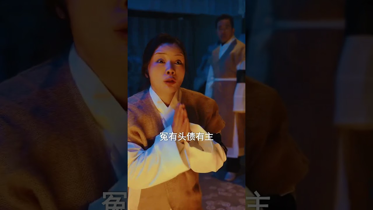 亡奶遗愿藏杀机：守灵夜罪恶惊现