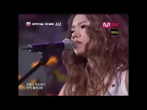 ソニン -カレーライスの女 韓国語 Ver. ライブ (韓国デビューステージ)