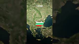 - Bulgarian Evolution Mapped! -