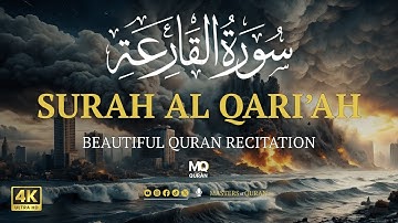 Surah Al Qariah سورة القارعة | A Striking Reminder of the Day of Judgment | Al Quran | Raad al Kurdi