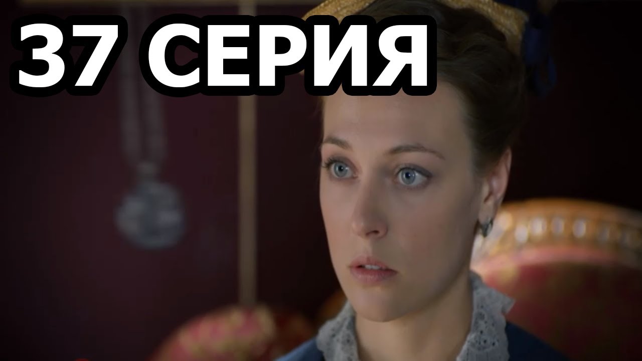 Лада антонова анна детектив