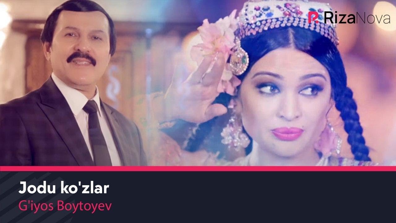 G'iyos Boytoyev - Jodu ko'zlar | Гиёс Бойтоев - Жоду кузлар