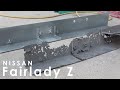 PART⑱【旧車S30Z】スケスケのフレームを作り直す。Remake the transparent frame.