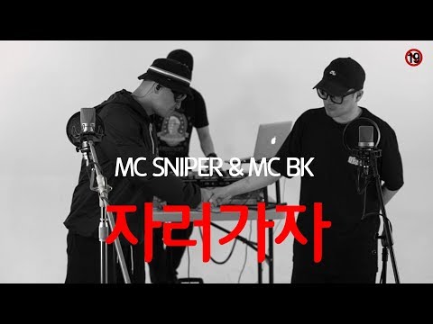 자러가자 (숙면라이브)