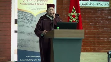 ما تيسر من سورة الإسراء للقارئ مصطفى المرابطي(قراءة من فاس)