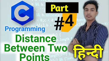 c program to calculate distance between two points || find distance between two points in c