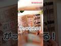 大容量!素材収納ファイルを作ってみた
