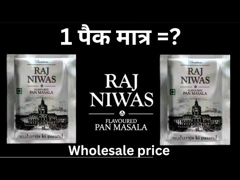 Raj Niwas I Pan Masala I Raj Niwas wholesale price l     ldehatikiranabusiness