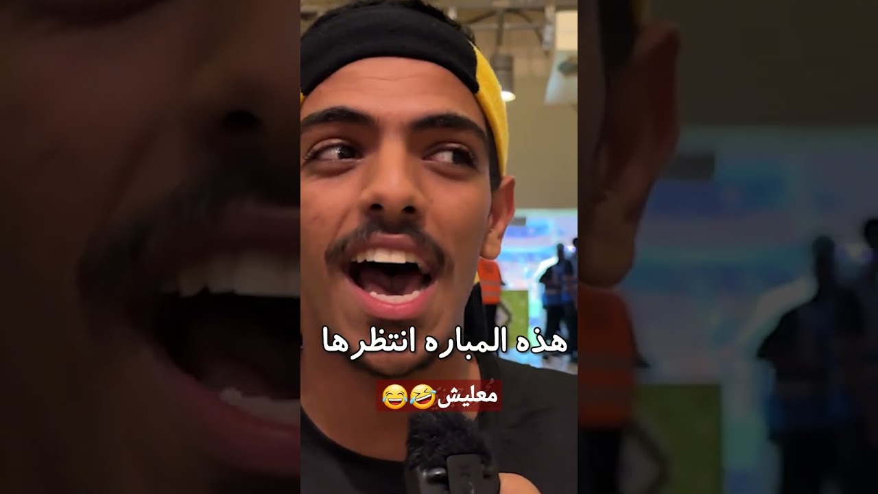 الاهلي المصري واتحاد جده