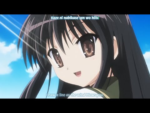 Shakugan no Shana Opening 1 w/ lyrics - 緋色の空 (Hishoku no Sora) by Mami Kawada