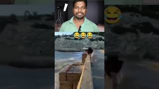 "जब दिन खराब हो ना… 🤣🤣#DailyLifeComedy #IndianComedy #MoodOff #ComedyContent