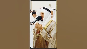 القارئ احمد النفيس  #اكسبلور #احمد_النفيس