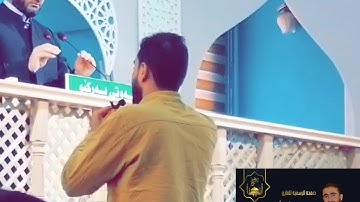 أذان الجعمة بصوت القارئ ادريس الكردي ،  من المسجد "بەركێو”