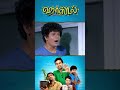 Watch full video 👆 Hostel Comedy Scenes - #hostel #ashokselvan #priyabhavanishankar #sathish #shorts