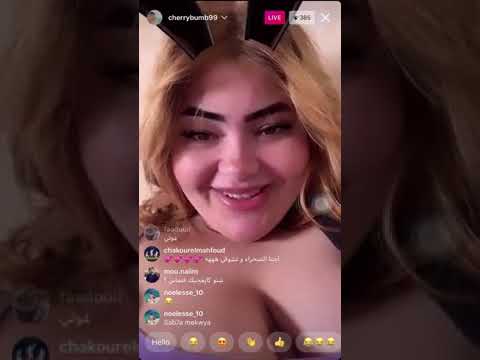 لايڤ مبلبل بزازل طبوني سخون مقادراش نصبر سخوونة بزااف كانموت عليه 