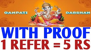 Earn daily free paytm cash by using this app// ganapathi darshan // in telugu // screenshot 3