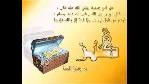 محمد صديق المنشاوي سورة الرحمن،الواقعة، الحديد