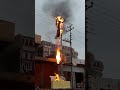 شاهد اغرب حالات الحرائق في2018 في العراق احتراق جوته فوق اسلاك الكهرباء واجواء ممطره شاهد اغرب حالات الحرائق في2018 في العراق احتراق جوته فوق اسلاك الكهرباء واجواء ممطره