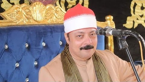 تلاوه عااااالميه الشيخ محمود السعيد عبد الصمد الزناتى ربع العصر غزاله السنبلاوين دقهليه