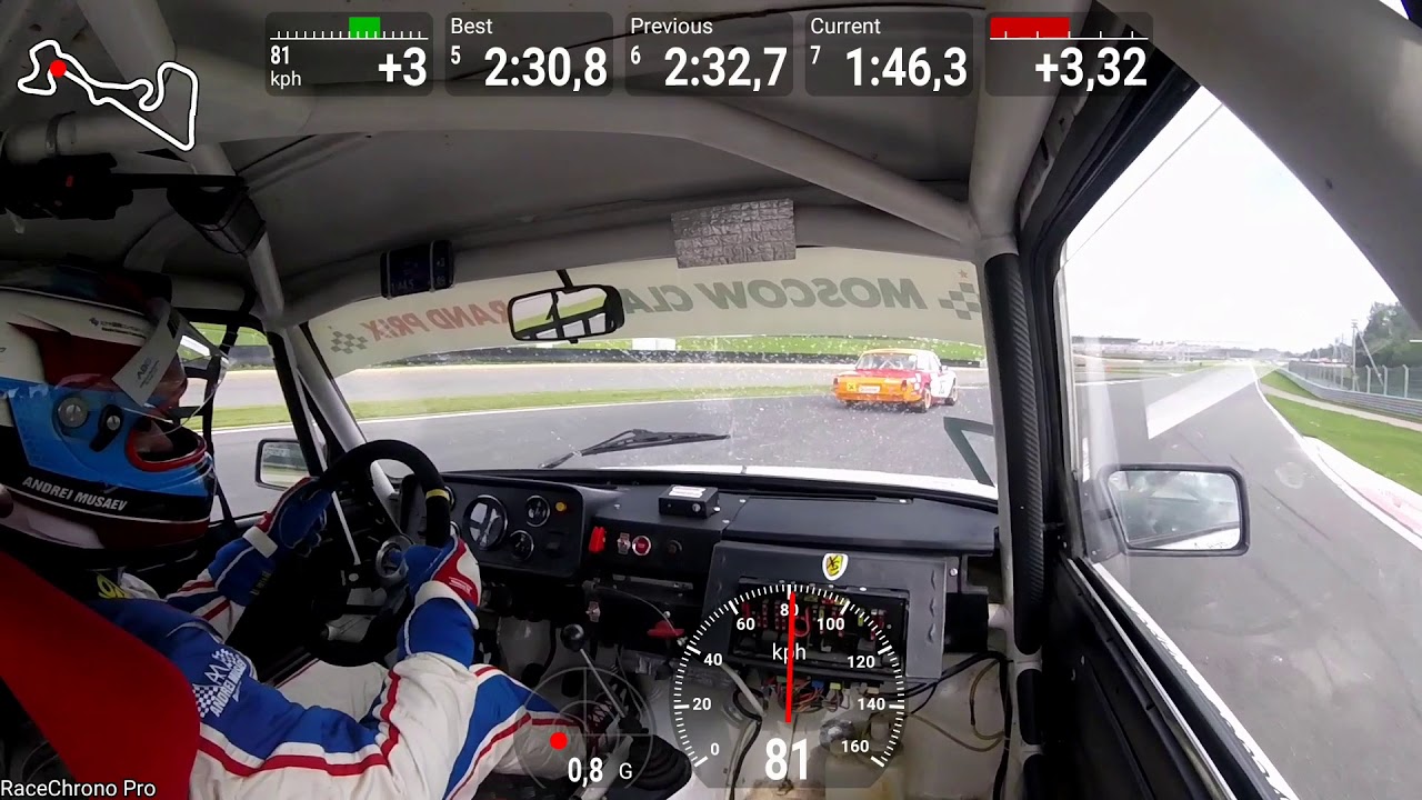 MCGP 2018 round 2, race 2 @MRW (LADA Standard)