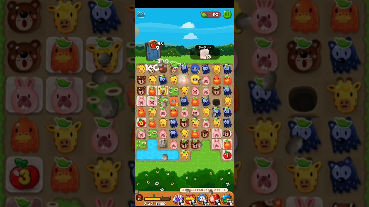LINEポコポコ】ポコポコ2347クリア！アイテム未使用 - YouTube