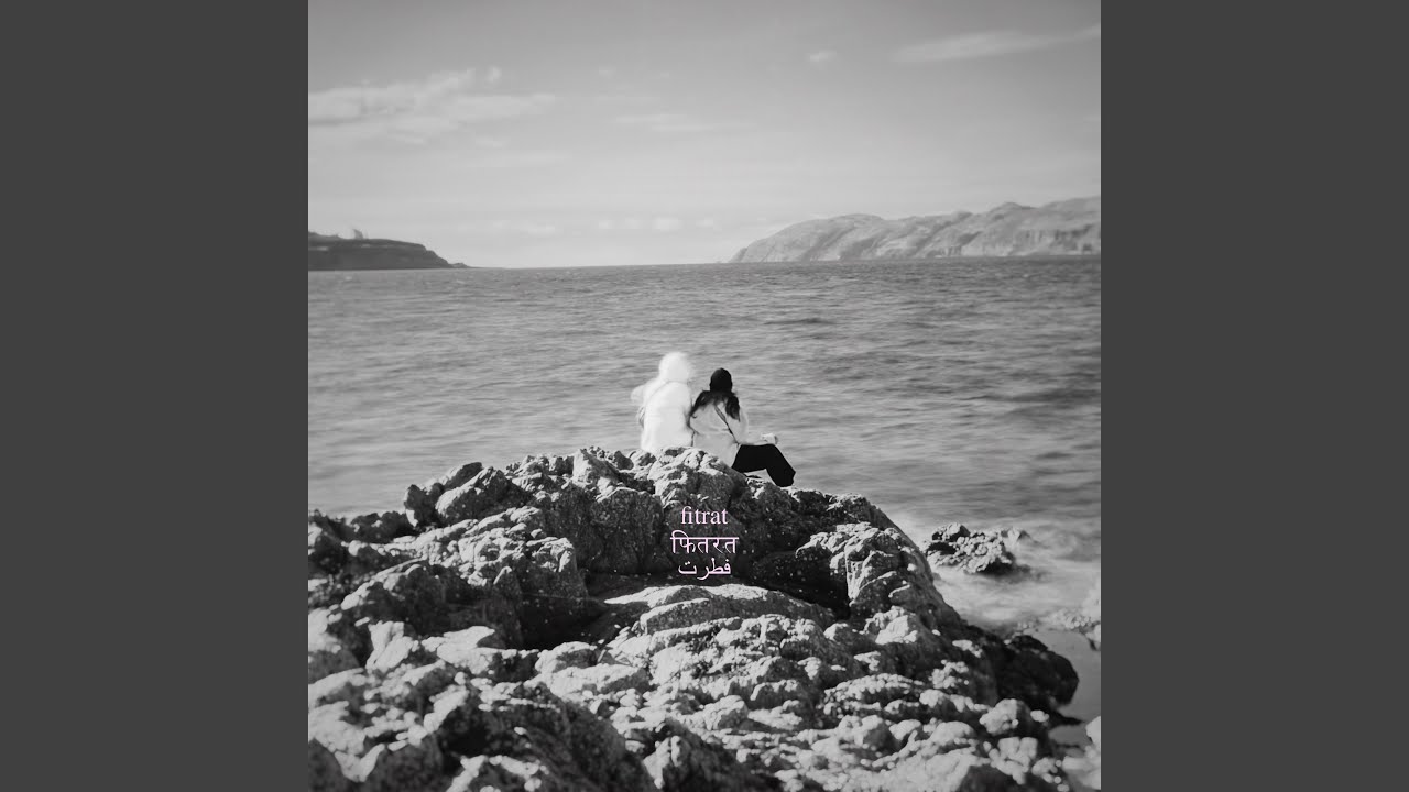 Guarda Aaina su YouTube Guarda Aaina su YouTube