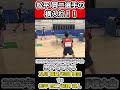 【全日本卓球2023】松平賢二選手の神業炸裂！！！！！！！【及川 瑞基/松島 輝空vs松平 賢二/硴塚 将人】#shorts