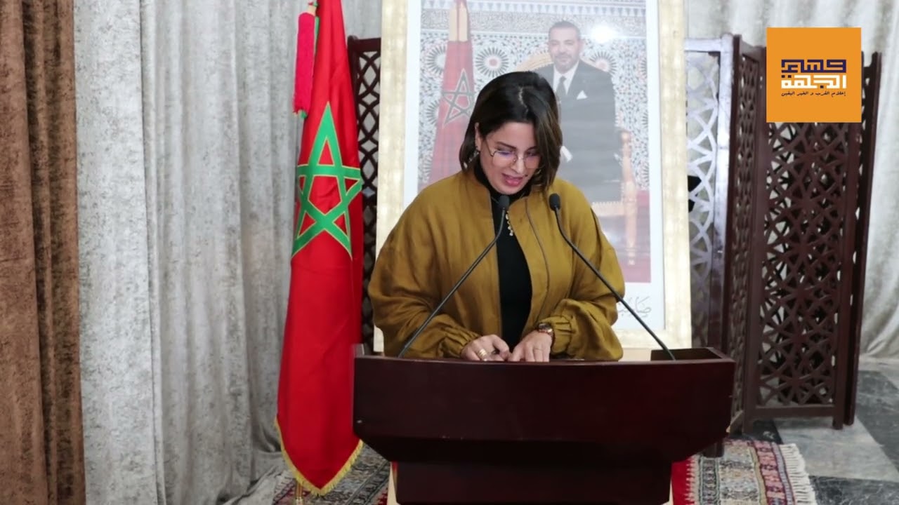 تقرير إخباري حول أنشطة رئاسة مجلس جهة الرباط خلال الفترة ما بين دورتي أكتوبر 2025 و مارس 2026