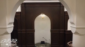 ‏﴿‏ وَلَوۡلَا فَضۡلُ ٱللَّهِ عَلَیۡكُمۡ ﴾ ما تيسر من سورة النور القارئ عبدالله الموسى فجر 2-1-1446هـ