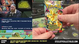 VeeFriends Mega and Ascended Heroes Mega ex 6-Box Case -- Personal Break for Roderic