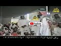 موال راشد السحيمي و تركي الميزاني الكويت 5 10 1425 هـ