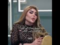 Ш Щ Ш Щ Ш Щ Ш Ш Ш Щ ЩЉШ ШЄрџ рџ рџ Tiktok Fyp Iraq рџ рџ Ш Щ Ш Ш Ш Щ Ш Щ Ш ШёЩЉЩ Foryou Foryoupage Fypг Viralvideos Ш Щ Ш Щ Ш Щ Ш Ш Ш Щ ЩЉШ ШЄрџ рџ рџ Tiktok Fyp Iraq рџ рџ Ш Щ Ш Ш Ш Щ Ш Щ Ш ШёЩЉЩ Foryou Foryoupage Fypг Viralvideos