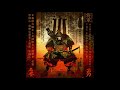 Shoguns castle  the eight noble virtues of a samurai 2019 japanese synth