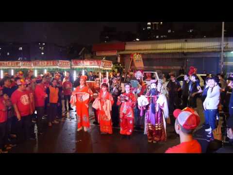 2016/3/20板橋子龍府趙聖帝君南巡進香回駕遶境~八仙祝壽陣