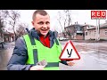 Экзамен ГИБДД в городе! Разбор ошибок опытного водителя...