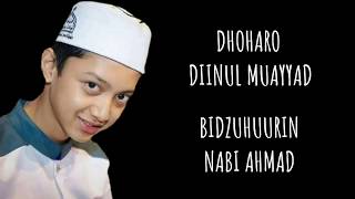 Lirik Ya Hanana dan SubhanaAllah versi Gus Azmi ll Syubbanul Muslimin