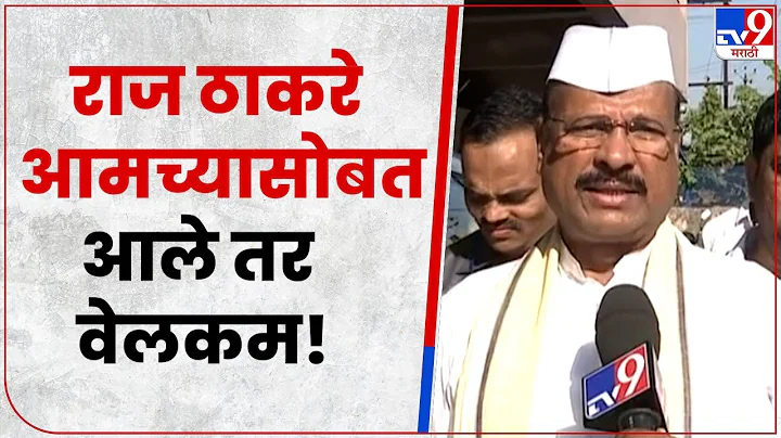 Abdul Sattar On Raj Thackeray :      ,     !