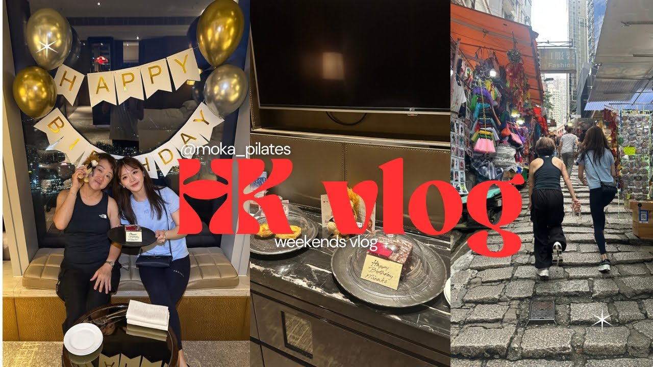 Hong Kong vlog