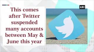 Twitter to remove locked accounts from follower count