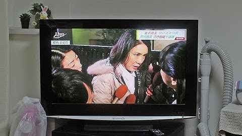 映画『飢えたライオン』劇場特報