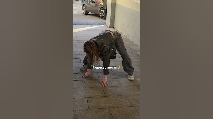У каждого есть такая подруга 😂 #хоффман