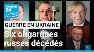 Six oligarques russes sont morts, tous avaient un lien avec Gazprom • FRANCE 24