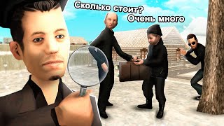 картинка: ВЫЧИСЛИЛ ПРОДАВЦА КИДАЛУ в GTA SA на RODINA RP
