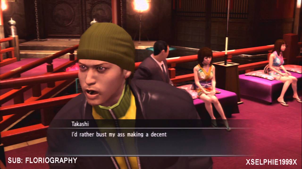 Yakuza 4 substory finder