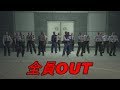 【GTA5】笑ってはいけないGTAポリス２４時 ！【パロデイ】